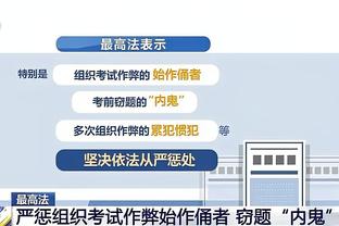 betway必威下载截图3